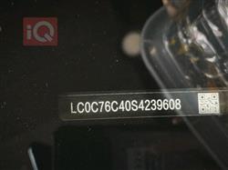 بي واي دي Qin Plus